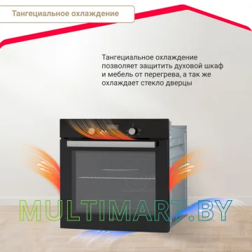 Электрический духовой шкаф Simfer B6EB56016 картинка 9